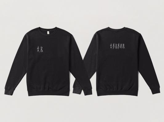 Raven Tree Sweat Shirt