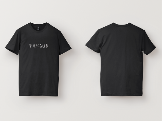 Raven Tree T-Shirt